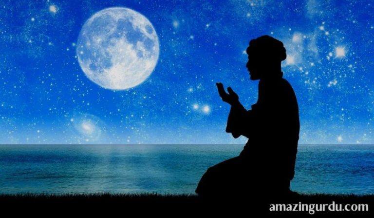 نظر کرم مجھ پر فرما