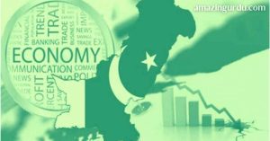 کیا پاکستان ڈیفالٹ کرے گا؟