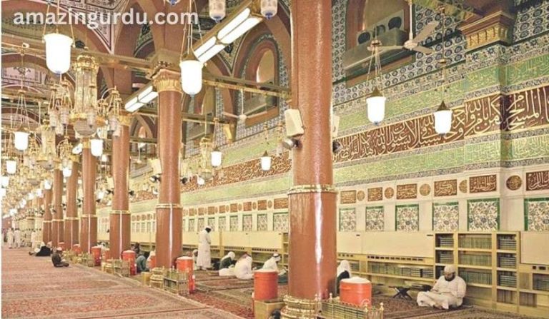 تمنا ہے سرِمحشر