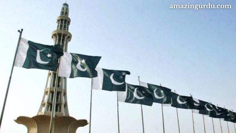 لا الہ الا اللہ پر ہم سب کا ایمان ہے