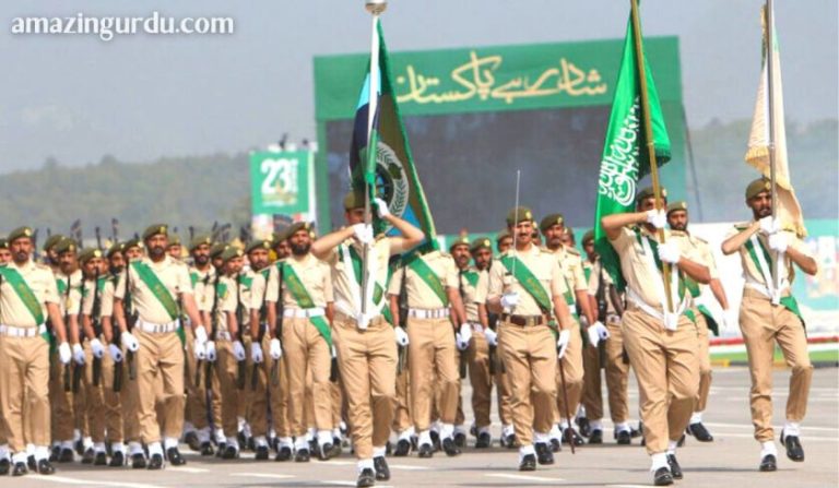 ہم محافظ ہیں حرم پاک کے