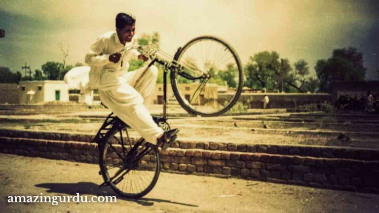 آتا ہے یاد مجھ کو سائیکل کا وہ زمانہ |مزاحیہ شاعری