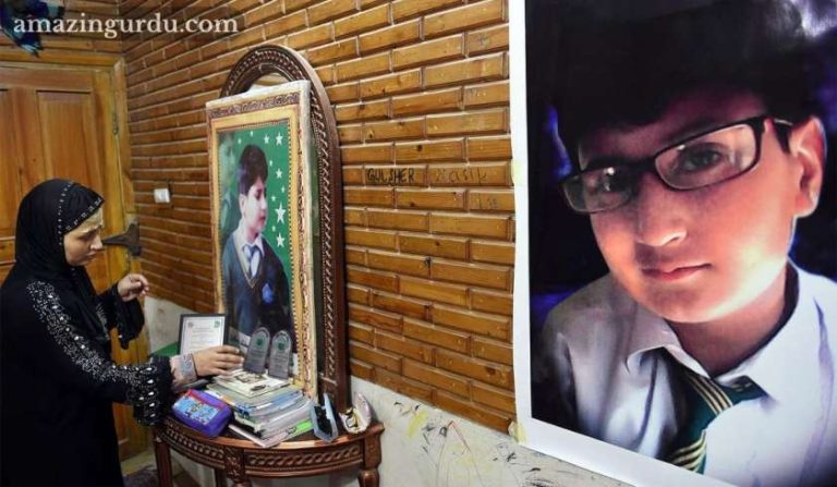مجھے معلوم ہے آئے ماں مجھے تم یاد کرتی ہو