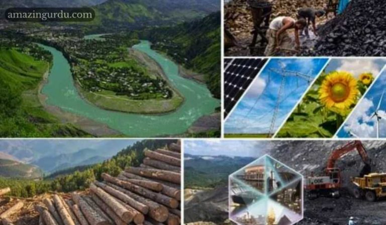 ‏میری قوم کے نوجوانو! پاکستان سے جڑ جاٶ