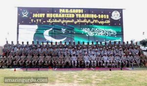 توحید کے ہم ہیں رکھوالے اور پاک حرم کے خادم ہیں