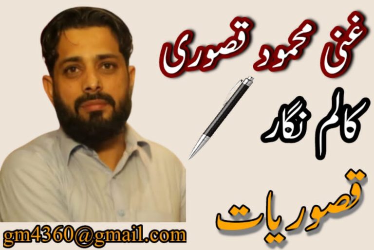 پاکستان کی ڈالر کی دلدل سے نکلنے کی کوشش