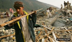 قیامت صغریٰ جو میں نے دیکھی | 8 اکتوبر 2005 کے زلزلے کی کچھ جھلکیاں
