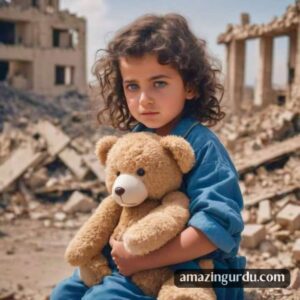 گھری ہوئی مصیبتوں میں قوم ِ مسلمان ہے | غمگین اردو شاعری