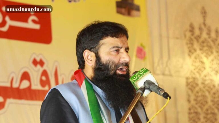 اک دن کا ہم سفر بھی وہ کتنا عجیب تھا | مزمل اقبال ہاشمی صاحب کے قلم سے