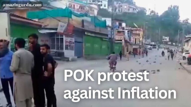 ‏احمد فرہاد کی روپوشی اور آزادکشمیر کے مظاہروں کے پیچھے چھپی اصل سازش